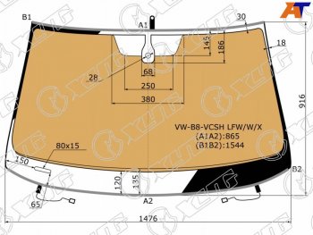 Стекло лобовое (Обогрев полный Датчик дождя Молдинг) Volkswagen Passat 14- XYG VW-B8-VCSH LFW/W/X