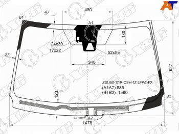 Стекло лобовое (Обогрев щеток Одна камера Датчик дождя) Toyota Harrier (XU60) 17-20                XYG ZSU60-17-R-CSH-1Z LFW/H/X