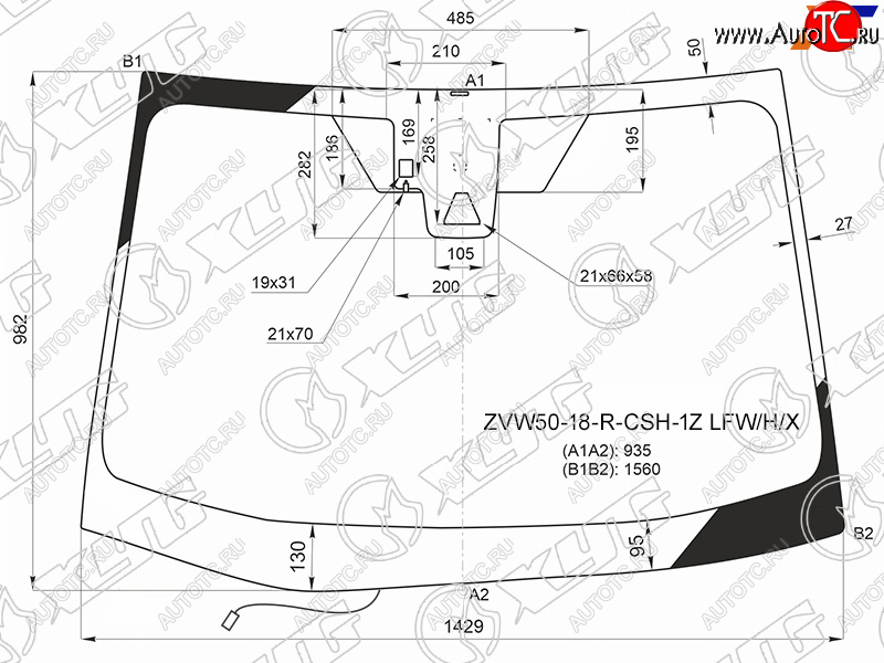 12 399 р. Стекло лобовое (Обогрев щеток Одна камера Датчик дождя) Toyota Prius (ZVW50) 15-23                 XYG ZVW50-18-R-CSH-1Z LFW/H/X  с доставкой в г. Пермь