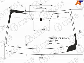 Стекло лобовое Toyota Harrier (XU60) 13-20 XYG ZSU60-R-CP LFW/X