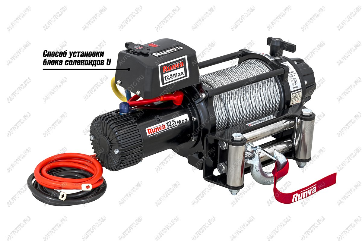 82 839 р. Лебёдка автомобильная электрическая 12V Runva 12500 lbs 5670 кг MAX влагозащищенная, стальной трос RUNVA ewb12500maxs  с доставкой в г. Пермь