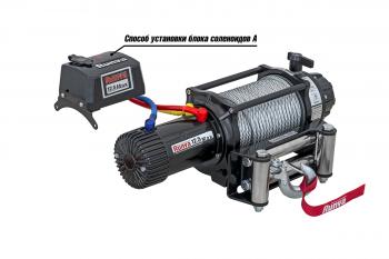82 839 р. Лебёдка автомобильная электрическая 12V Runva 12500 lbs 5670 кг MAX влагозащищенная, стальной трос RUNVA ewb12500maxs  с доставкой в г. Пермь. Увеличить фотографию 7