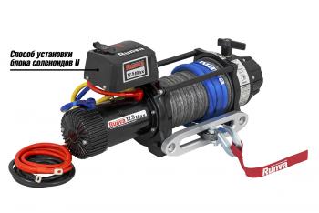 99 289 р. Лебёдка автомобильная электрическая 12V Runva 12500 lbs 5670 кг MAX влагозащищенная, синтетический трос RUNVA ewb12500maxssr  с доставкой в г. Пермь. Увеличить фотографию 1