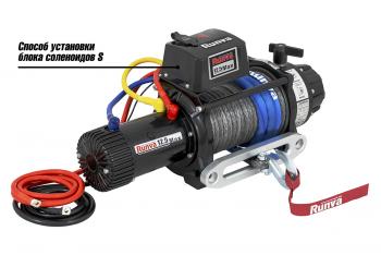 99 289 р. Лебёдка автомобильная электрическая 12V Runva 12500 lbs 5670 кг MAX влагозащищенная, синтетический трос RUNVA ewb12500maxssr  с доставкой в г. Пермь. Увеличить фотографию 12