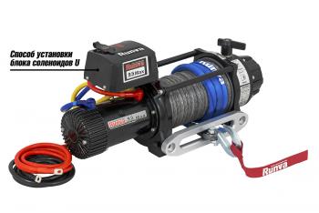 78 969 р. Лебёдка автомобильная электрическая 12V Runva 9500 lbs 4350 кг MAX высокоскоростная, влагозащищенная, синтетический трос RUNVA ewb9500max-q-sr  с доставкой в г. Пермь. Увеличить фотографию 1