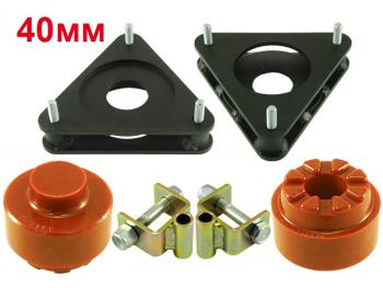 8 529 р. Лифт-комплект подвески Nissan X-Trail 3Qashqai 2 40 мм Tuning4WD ktsu-5660  с доставкой в г. Пермь. Увеличить фотографию 1
