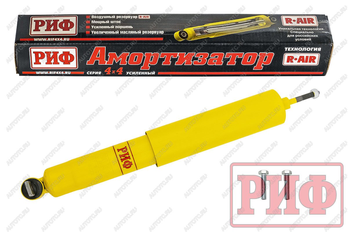 5 639 р. Амортизатор усиленный РИФ передний Jeep Grand Cherokee WJ под лифт 0-30 мм РИФ sa287  с доставкой в г. Пермь
