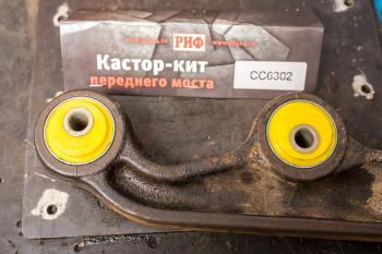 4 329 р. Кастор кит РИФ для Nissan PatrolToyota Land Cruiser 2 РИФ cc6302  с доставкой в г. Пермь. Увеличить фотографию 2