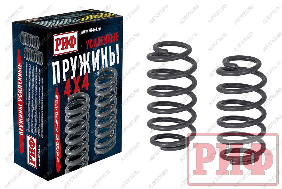 12 049 р. Пружины РИФ задние Jeep Grand Cherokee WK +80 кг лифт 30 мм РИФ 15-015b  с доставкой в г. Пермь