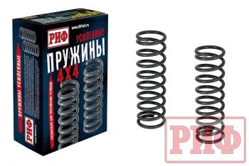 7 349 р. Пружины РИФ передние Jeep Grand Cherokee WJ +20 кг усиленные штатные РИФ 15-020a  с доставкой в г. Пермь. Увеличить фотографию 1