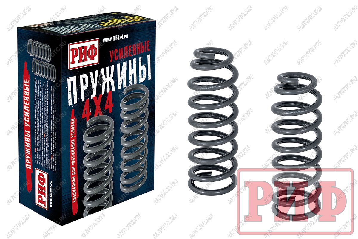 13 939 р. Пружины РИФ передние усиленные штатные SsangYong Rexton 3 мост и XVT (после 2012 г), +50 кг РИФ 20-020b  с доставкой в г. Пермь