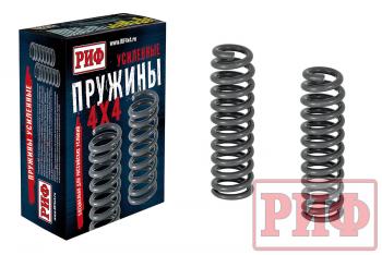 19 859 р. Пружины РИФ передние Toyota Land Cruiser 200 50-100 кг лифт 50 мм (дизель) РИФ 200-770c  с доставкой в г. Пермь. Увеличить фотографию 1