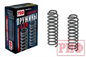 11 179 р. Пружины РИФ передние Jeep Wrangler JK 2006+ 0-50 кг лифт 50 мм РИФ jep-150b  с доставкой в г. Пермь. Увеличить фотографию 1