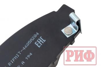 1 489 р. Колодки тормозные передние РИФ Mitsubishi L200 2005+, Pajero Sport 2008-2015 OEM 4605A284, 4605B233, 4605A198 РИФ rifmit-4605a284  с доставкой в г. Пермь. Увеличить фотографию 2
