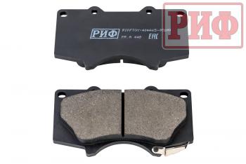 1 589 р. Колодки тормозные передние РИФ Toyota LC120,150, Hilux 2005+OEM 04465-35250, 04465-35290 ,Pajero 4 дизель 4605A472, 4605A481 РИФ riftoy-04465-35290  с доставкой в г. Пермь. Увеличить фотографию 2