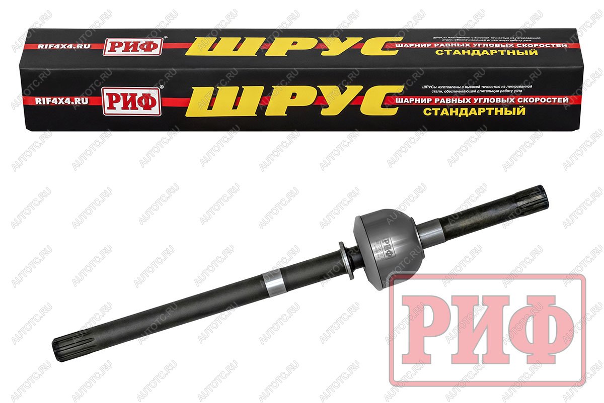 8 879 р. ШРУС РИФ УАЗ 452 Буханка, 3741, 315195 Хантер правый короткий мост Гибридный РИФ rif-3741-23-0  с доставкой в г. Пермь