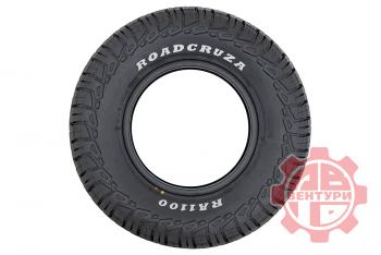 22 989 р. Шина ROADCRUZA RA1100 AT 33X12.50R17LT 120S ROADCRUZA ra147401  с доставкой в г. Пермь. Увеличить фотографию 4
