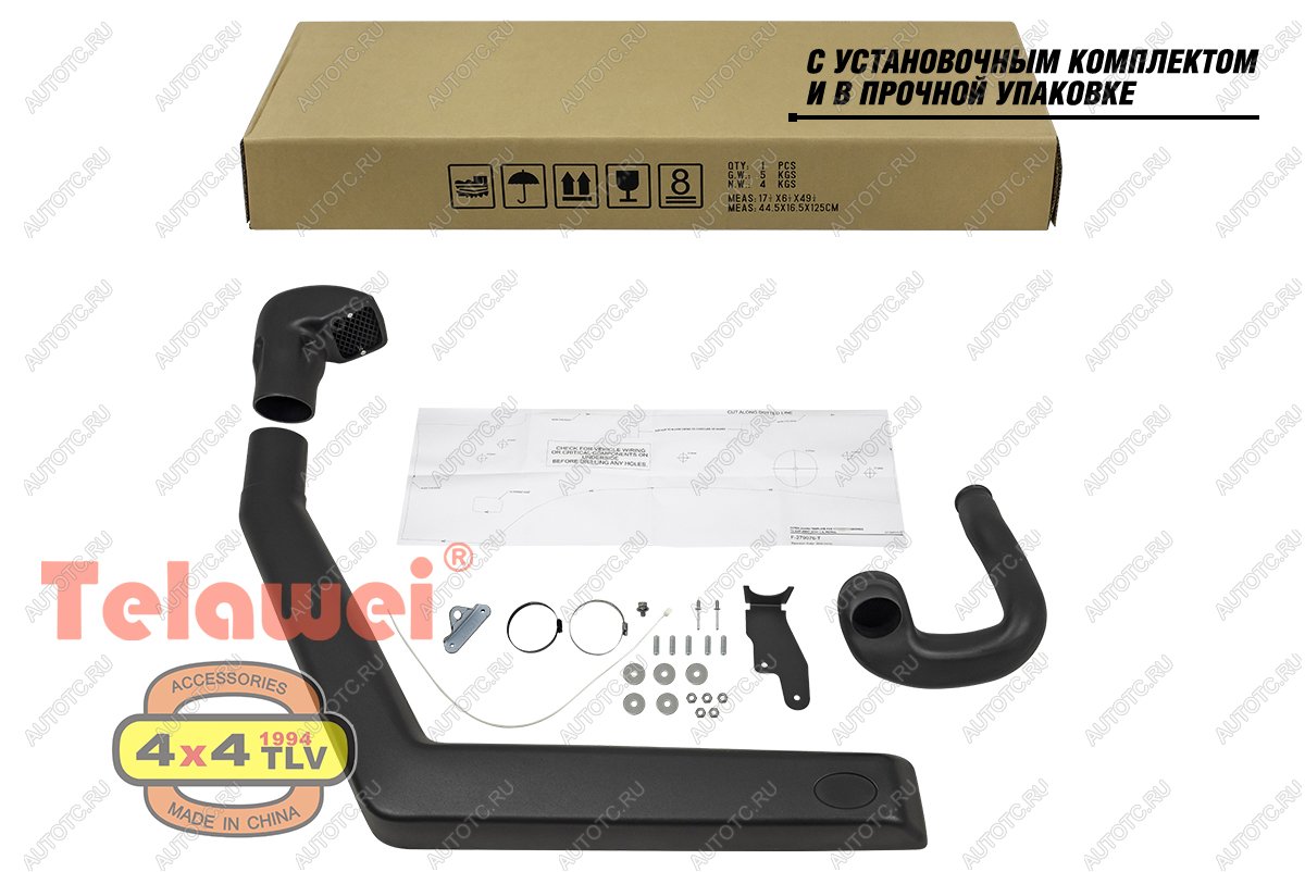 8 129 р. Шноркель Telawei для Suzuki Jimny 2018+ Telawei 011sat0157x  с доставкой в г. Пермь