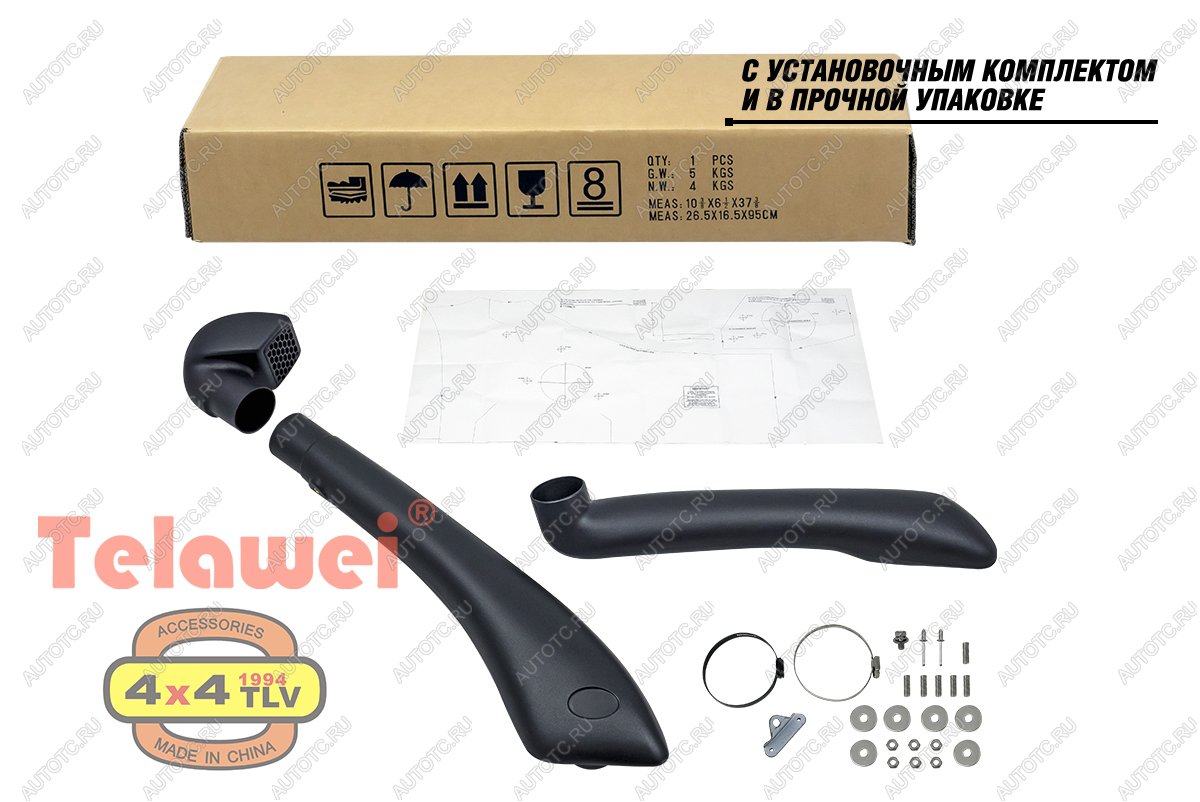 6 069 р. Шноркель Telawei для Toyota Hilux 2015+ 2.8TD (Black Onyx) Telawei 011sat0187d  с доставкой в г. Пермь