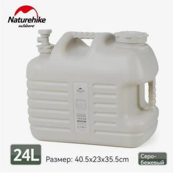 2 619 р. Канистра Naturehike кемпинговая, 24 л. серая Naturehike nh16s012-t-bg24  с доставкой в г. Пермь. Увеличить фотографию 3
