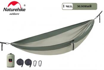 1 899 р. Гамак Naturehike без планок, туристический, эпонж, зеленый Naturehike nh21dc011-sgr  с доставкой в г. Пермь. Увеличить фотографию 1