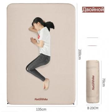 10 829 р. Коврик самонадувающийся Naturehike двойной 200х135х6 см, бежевый Naturehike nh20dz002-db6  с доставкой в г. Пермь. Увеличить фотографию 3