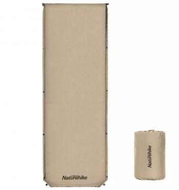 4 899 р. Коврик самонадувающийся Naturehike, 200х63х5 см, хаки Naturehike nh20dz003-kh  с доставкой в г. Пермь. Увеличить фотографию 1