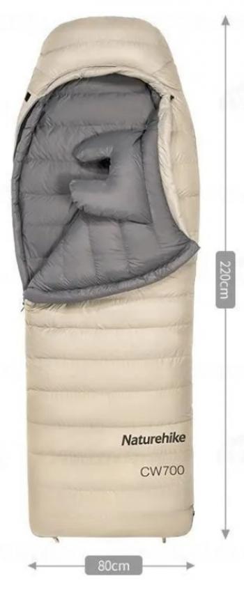 44 309 р. Мешок спальный Naturehike CW700, 220х80 см, (правый) (ТК: -2C), бежевый Naturehike nh22yd001-kh700g  с доставкой в г. Пермь. Увеличить фотографию 1