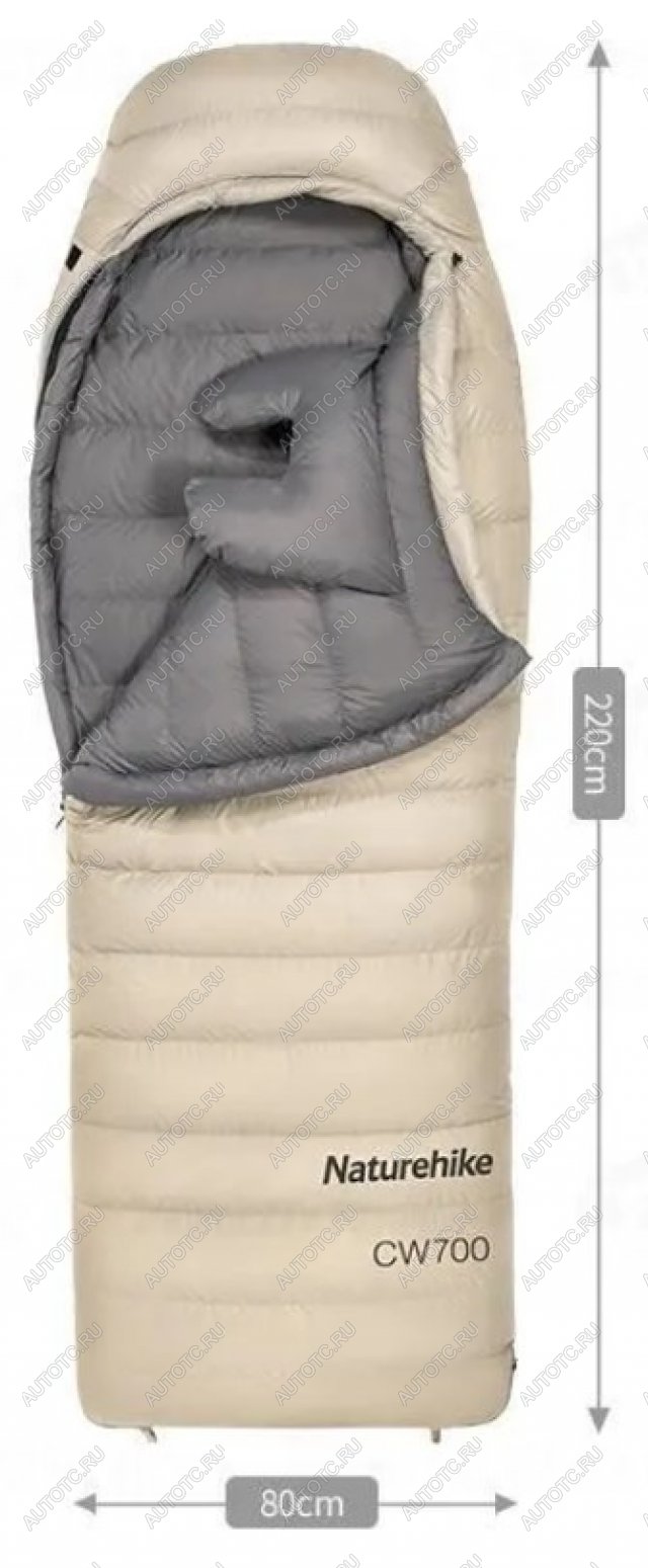 44 309 р. Мешок спальный Naturehike CW700, 220х80 см, (правый) (ТК: -2C), бежевый Naturehike nh22yd001-kh700g  с доставкой в г. Пермь