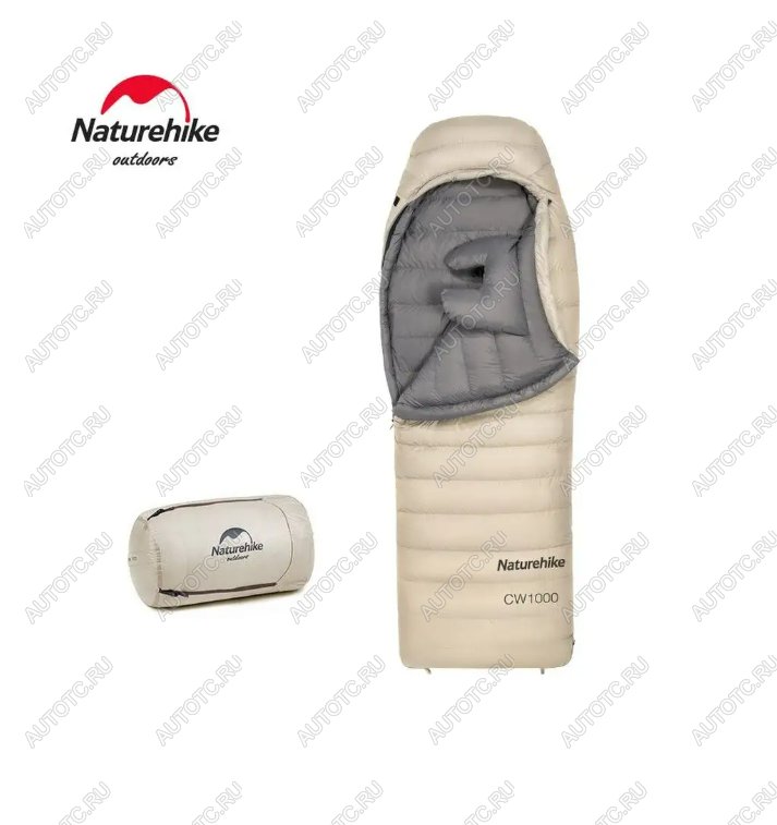 58 109 р. Мешок спальный Naturehike CW1000, 220х80 см, (правый) (ТК: -5C), бежевый Naturehike nh22yd002-kh1000g  с доставкой в г. Пермь