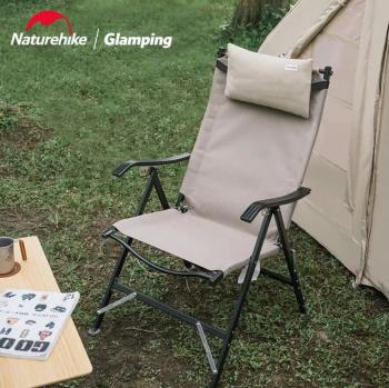 19 269 р. Кресло туристическое Naturehike TY10, складное, хаки, до 120 кг Naturehike nh22ju013-kh  с доставкой в г. Пермь. Увеличить фотографию 3