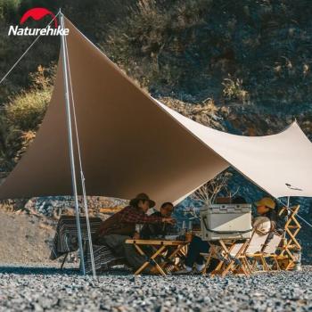 44 859 р. Тент кемпинговый Naturehike Lianyun, алюминиевый каркас, золотистый 690х480 см Naturehike cnh22zp023-gold  с доставкой в г. Пермь. Увеличить фотографию 2