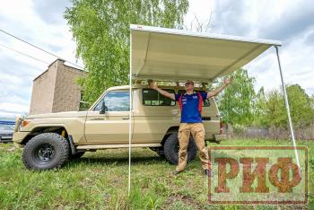 73 799 р. Маркиза автомобильная РИФ 2,5х2,0 м кассетная с электроприводом, корпус белый РИФ rif5833-2520m  с доставкой в г. Пермь. Увеличить фотографию 3