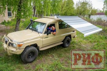 73 799 р. Маркиза автомобильная РИФ 2,5х2,0 м кассетная с электроприводом, корпус белый РИФ rif5833-2520m  с доставкой в г. Пермь. Увеличить фотографию 22
