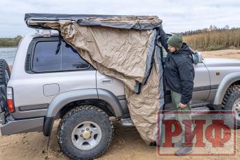 25 759 р. Маркиза автомобильная РИФ комбинированная (прямоугольная с веерной частью) 2,0х2,5 м (правая) РИФ rifavf0720250602  с доставкой в г. Пермь. Увеличить фотографию 18