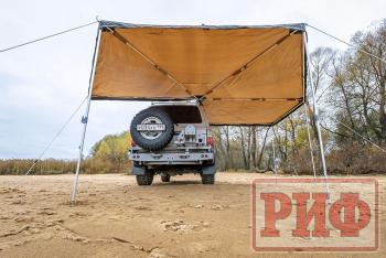 25 759 р. Маркиза автомобильная РИФ комбинированная (прямоугольная с веерной частью) 2,0х2,5 м (правая) РИФ rifavf0720250602  с доставкой в г. Пермь. Увеличить фотографию 10