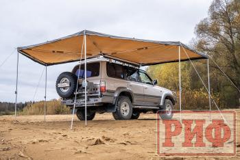 25 759 р. Маркиза автомобильная РИФ комбинированная (прямоугольная с веерной частью) 2,0х2,5 м (правая) РИФ rifavf0720250602  с доставкой в г. Пермь. Увеличить фотографию 1