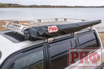 26 189 р. Маркиза автомобильная РИФ комбинированная (прямоугольная с веерной частью) 2,0х2,0 м (левая) РИФ rifavf072520601  с доставкой в г. Пермь. Увеличить фотографию 10