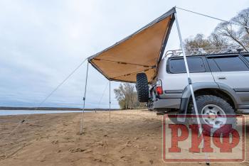 26 189 р. Маркиза автомобильная РИФ комбинированная (прямоугольная с веерной частью) 2,0х2,0 м (левая) РИФ rifavf072520601  с доставкой в г. Пермь. Увеличить фотографию 8