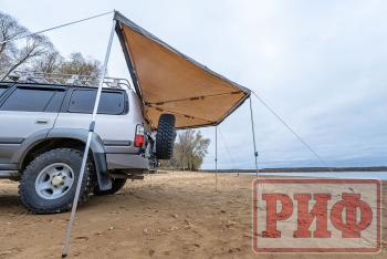 26 189 р. Маркиза автомобильная РИФ комбинированная (прямоугольная с веерной частью) 2,0х2,0 м (правая) РИФ rifavf072520602  с доставкой в г. Пермь. Увеличить фотографию 11