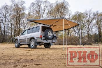 26 189 р. Маркиза автомобильная РИФ комбинированная (прямоугольная с веерной частью) 2,0х2,0 м (правая) РИФ rifavf072520602  с доставкой в г. Пермь. Увеличить фотографию 1