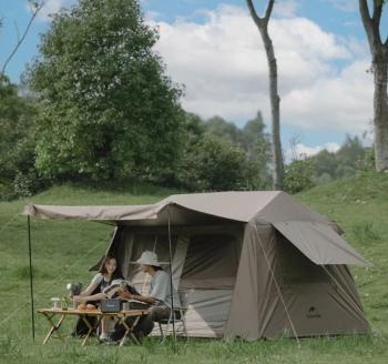 39 259 р. Палатка Naturehike Village 6.0 II поколения 4-местная, коричневая Naturehike cnk2300zp021-br  с доставкой в г. Пермь. Увеличить фотографию 9