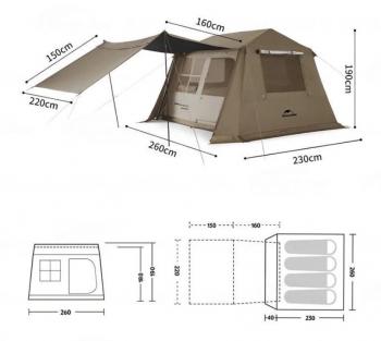 39 259 р. Палатка Naturehike Village 6.0 II поколения 4-местная, коричневая Naturehike cnk2300zp021-br  с доставкой в г. Пермь. Увеличить фотографию 2