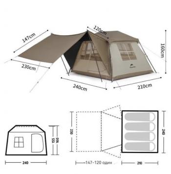 23 359 р. Палатка Naturehike Village 5.0 II поколения 4-местная, коричневая Naturehike cnk2300zp022-br  с доставкой в г. Пермь. Увеличить фотографию 3