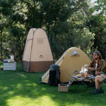 5 389 р. Палатка Naturehike быстрораскрываемая, душ-туалет, 115х115х190 см. коричневый Naturehike nh17z002-p-br  с доставкой в г. Пермь. Увеличить фотографию 11