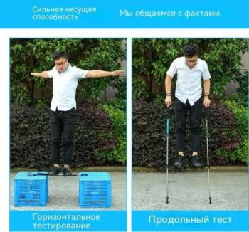 3 129 р. Палки треккинговые, алюминиевые, ST01, золотистые, для ходьбы (2 шт.) Naturehike nh17d001-z-ugld.set  с доставкой в г. Пермь. Увеличить фотографию 2
