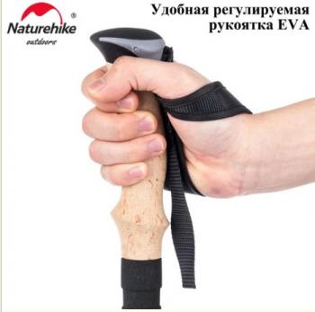 13 249 р. Палки треккинговые, телескопические карбон, красные, для ходьбы (2 шт.) Naturehike nh20ds003-red.set  с доставкой в г. Пермь. Увеличить фотографию 5