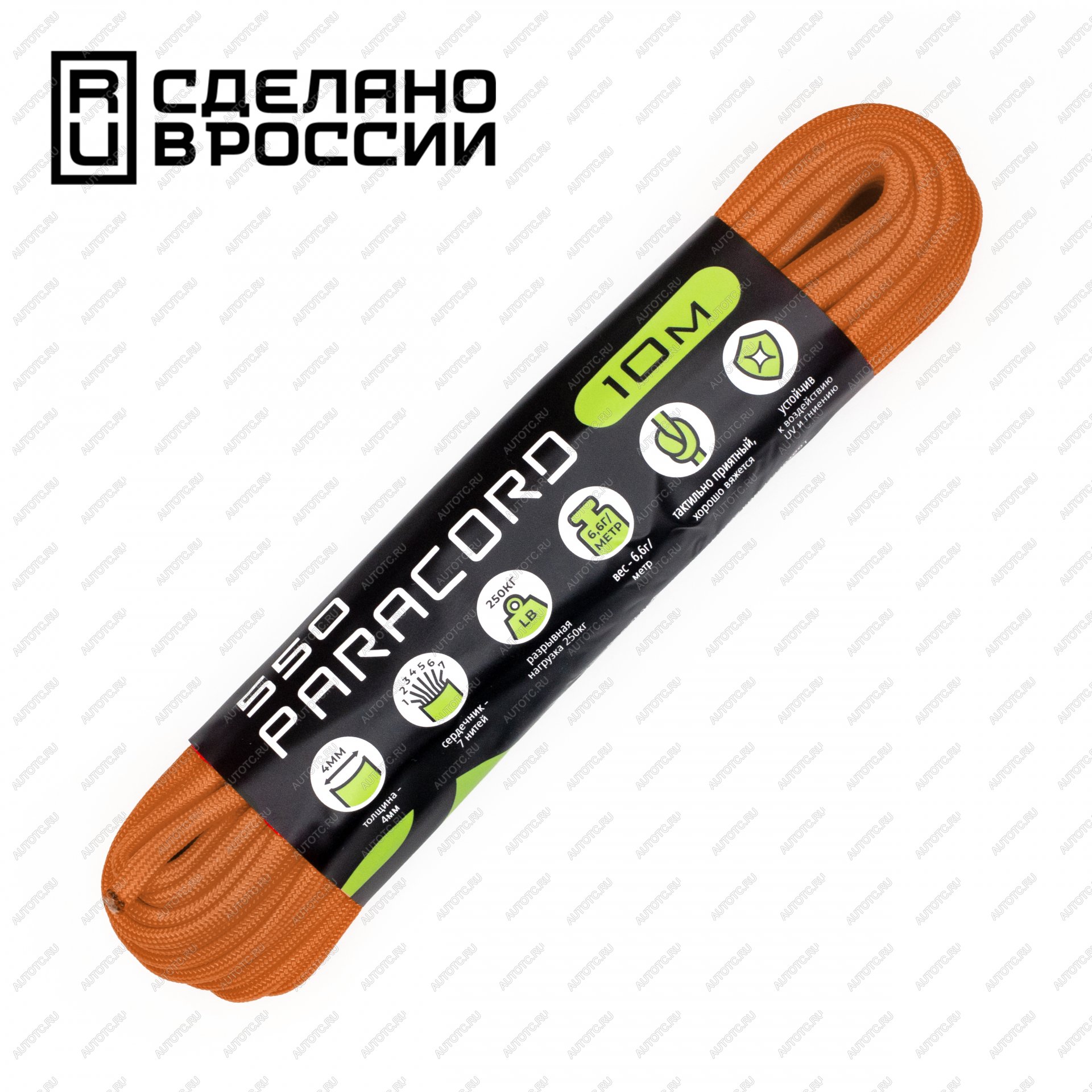 260 р. Паракорд 550 CORD nylon 10м (orange) CORD 550.n10.or  с доставкой в г. Пермь