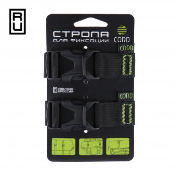 299 р. Стропа CORD с фастексом для крепления и фиксации CORD stf-cord  с доставкой в г. Пермь. Увеличить фотографию 2