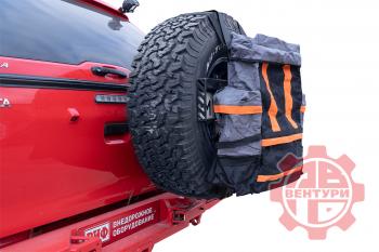 10 119 р. Сумка для вещей на запасное колесо черная Telawei Telawei reartyrebagpl  с доставкой в г. Пермь. Увеличить фотографию 10